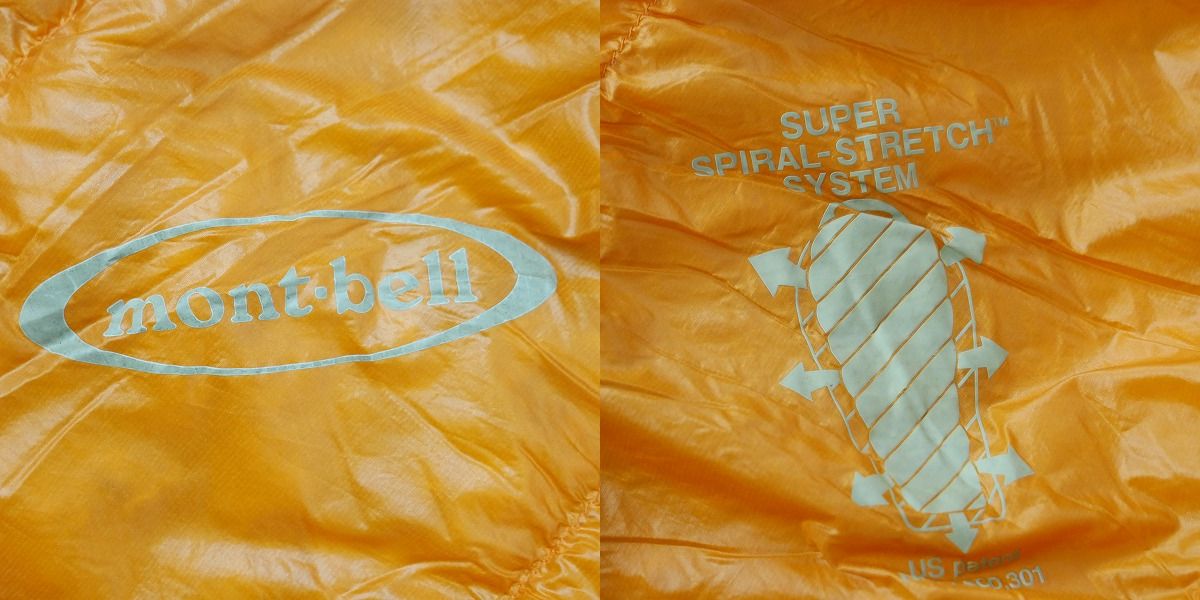 実際に弊社で買取させて頂いたmont-bell/モンベル ダウンハガー800 EXP ロング マミー型シュラフ/寝袋 1121362の画像 1枚目