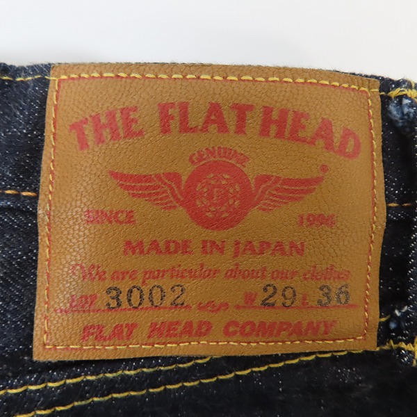 実際に弊社で買取させて頂いたTHE FLAT HEAD/フラットヘッド デニムパンツ 3002/29の画像 2枚目