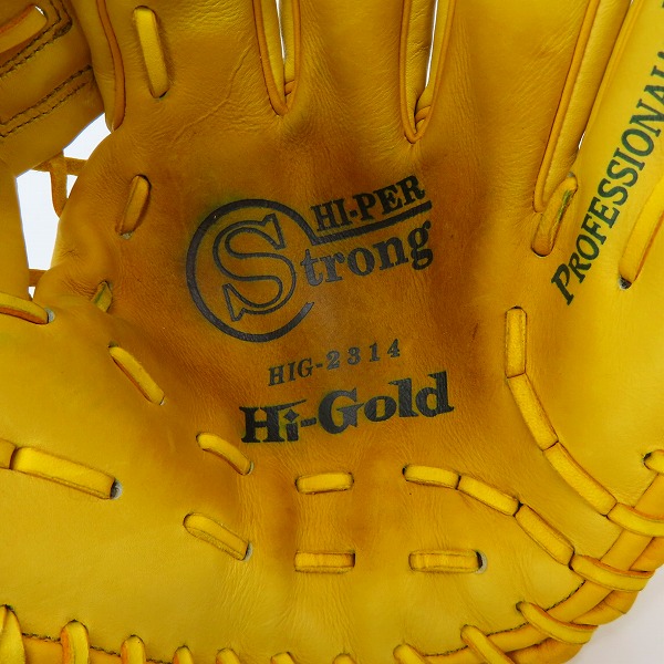 実際に弊社で買取させて頂いたHI-GOLD/ハイゴールド HIPER Strong ハイパーストロング 硬式 内野手用 グローブ/HIG-2314の画像 3枚目