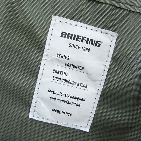 実際に弊社で買取させて頂いたBRIEFING/ブリーフィング FREIGHTER ASSAULT PACKER バックパック/リュック BRA221P06の画像 4枚目
