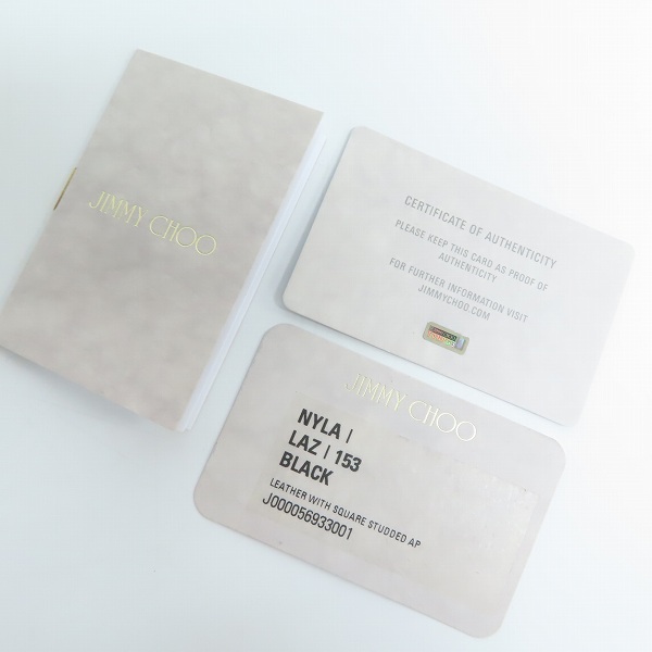 実際に弊社で買取させて頂いたJIMMY CHOO/ジミーチュウ スタッズ クラッチバッグ の画像 8枚目