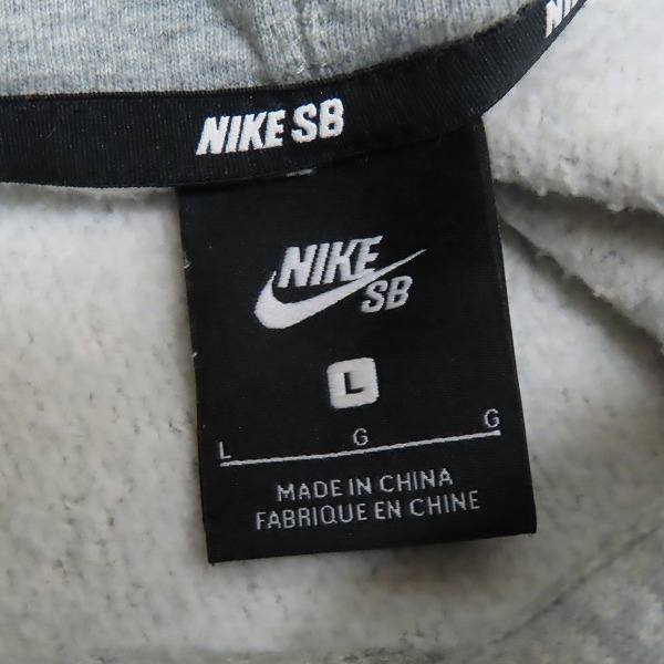 実際に弊社で買取させて頂いた【おまとめ品】バーバリーズ/ナティックマリン/ナイキ他 パンツ/ジャケット/パーカー等の画像 4枚目