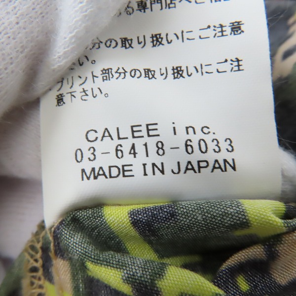 実際に弊社で買取させて頂いた【未使用】CALEE/キャリー C/N Digital Camouflage S/S Shirt Jacket デジカモシャツジャケット CL-21SS035/Lの画像 4枚目