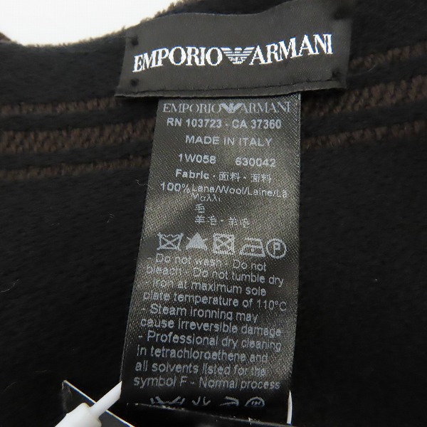 実際に弊社で買取させて頂いた【未使用】 EMPORIO ARMANI/エンポリオ アルマーニ  マフラーの画像 1枚目