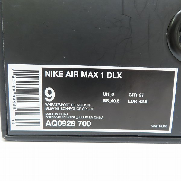 実際に弊社で買取させて頂いたNIKE×ATMOS/ナイキ×アトモス AIR MAX 1 DLX/エアマックス1 アニマルパック 2.0 AQ0928-700/27の画像 9枚目
