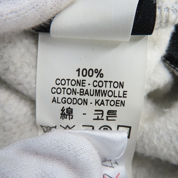 実際に弊社で買取させて頂いたHYDROGEN/ハイドロゲン ロボットスカル ジップアップ ブルゾン/Sの画像 4枚目