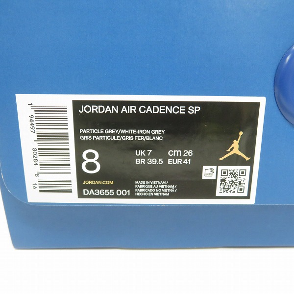 実際に弊社で買取させて頂いた【未使用】NIKE×FRAGMENT DESIGN/ナイキ×フラグメント JORDAN AIR CADENCE/ジョーダン エアケイデンス DA3655-001/26の画像 8枚目