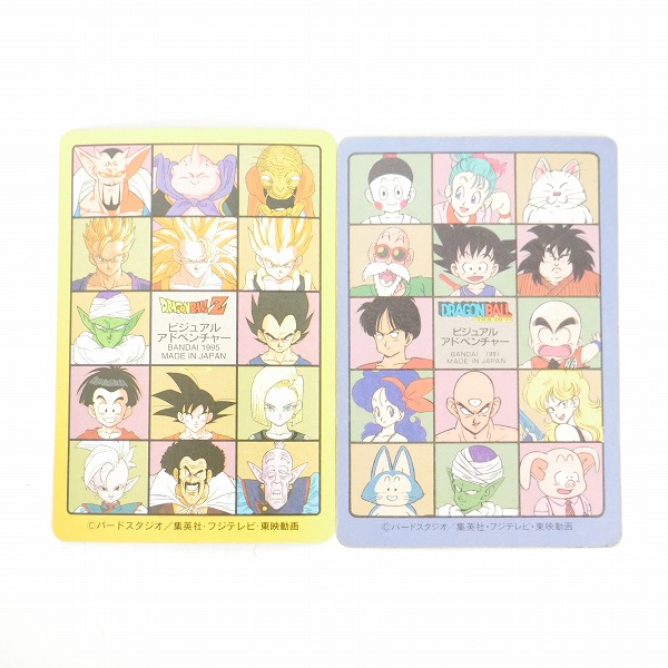 カードダス ドラゴンボール　キラ　16弾　台紙 鳥山明　非売品　グッズ　当時物 カードダス ドラゴンボール キラ 16弾 台紙 鳥山明 非売品