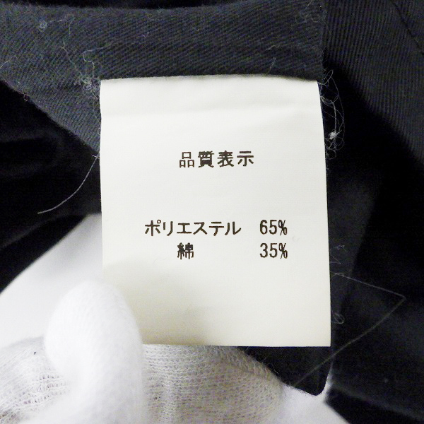 実際に弊社で買取させて頂いたTHE CRIMIE/クライミー バック スカル 刺繍 ベスト/Lの画像 3枚目