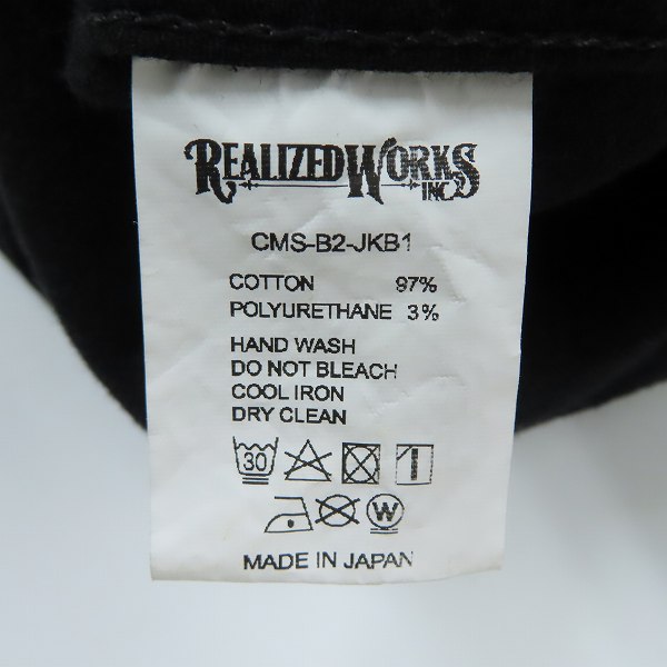 実際に弊社で買取させて頂いたTHE CRIMIE/クライミー カバーオール シャツ/Mの画像 4枚目