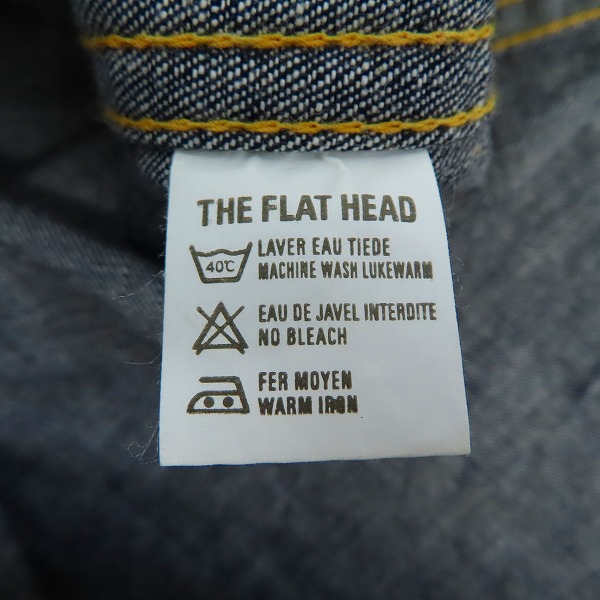 実際に弊社で買取させて頂いたTHE FLAT HEAD/フラットヘッド ウエスタンデニムシャツ 7001 /32の画像 4枚目