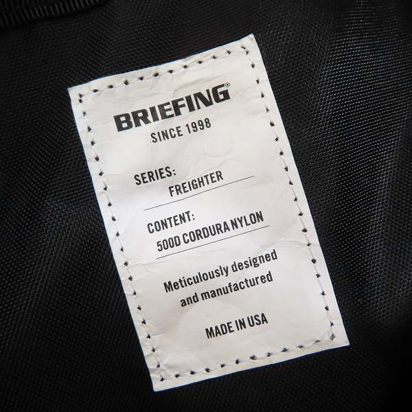 実際に弊社で買取させて頂いたBRIEFING/ブリーフィング FREIGHTER BUCKET/フレイターバケット トートバッグ BRA221T11の画像 4枚目