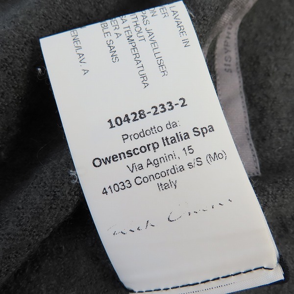 実際に弊社で買取させて頂いたRick Owens/リックオウエンス カシミアサルエルパンツ RU18F1650-WSB/Mの画像 5枚目