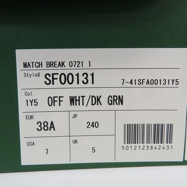 実際に弊社で買取させて頂いたLACOSTE/ラコステ MATCH BREAK スニーカー SF00131/38の画像 8枚目