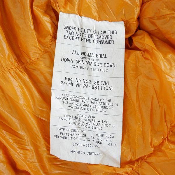 実際に弊社で買取させて頂いたmont-bell/モンベル ダウンハガー800 EXP ロング マミー型シュラフ/寝袋 1121362の画像 5枚目