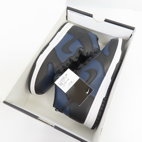 実際に弊社で買取させて頂いた【未使用】NIKE×FRAGMENT DESIGN/ナイキ×フラグメントデザイン DUNK HI/F ダンクハイ Midnight Navy DJ0383-400/27.0の画像 8枚目