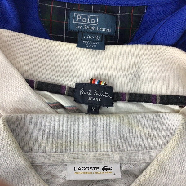 実際に弊社で買取させて頂いた【おまとめ品】LACOSTE/POLO Ralph Lauren/ポールスミスジーンズ 等 シャツ/ポロシャツ/ニット などの画像 1枚目