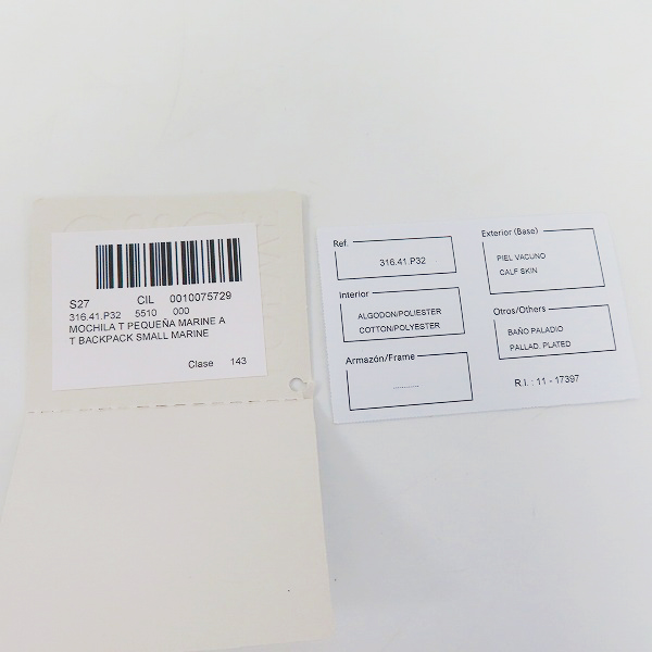 実際に弊社で買取させて頂いたLOEWE/ロエベ Tバックパック スモール グレインドカーフ 316.41.P32の画像 7枚目