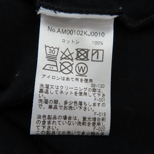 実際に弊社で買取させて頂いたMAISON KITSUNE/メゾンキツネ キツネ刺繍 胸ポケット Tシャツ/ブラック/Mの画像 3枚目