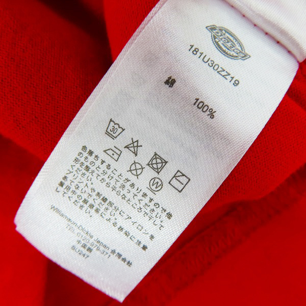 実際に弊社で買取させて頂いたDickies/ディッキーズ HIROSHIMA ロゴプリント 半袖Tシャツ 181U30ZZ19/Sの画像 3枚目