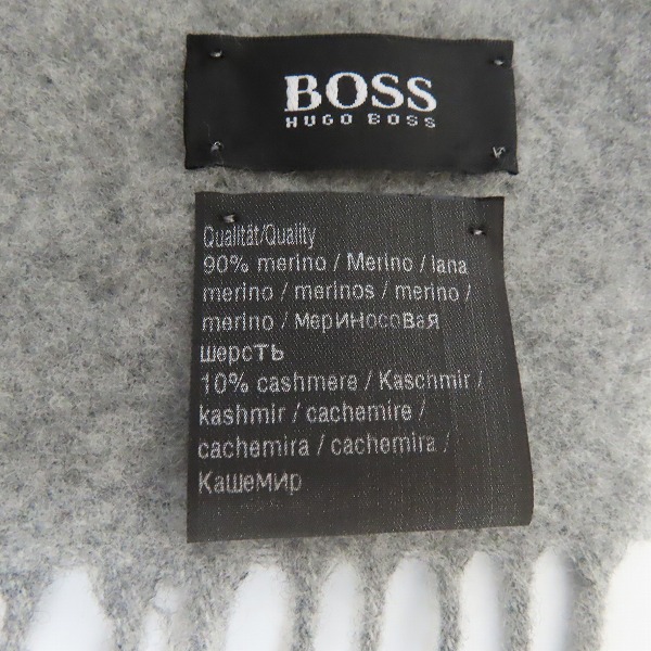 実際に弊社で買取させて頂いたHUGO BOSS/ヒューゴボス ウール カシミヤ マフラーの画像 1枚目