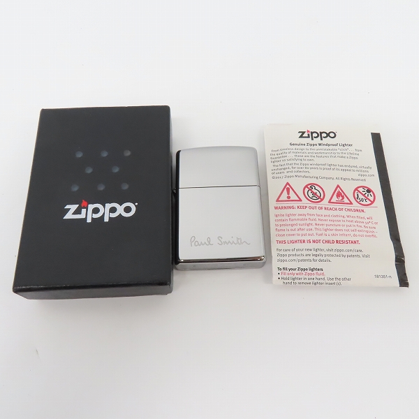 実際に弊社で買取させて頂いたZIPPO/ジッポー Paul Smith/ポールスミス ブランドロゴ 2020年製の画像 7枚目
