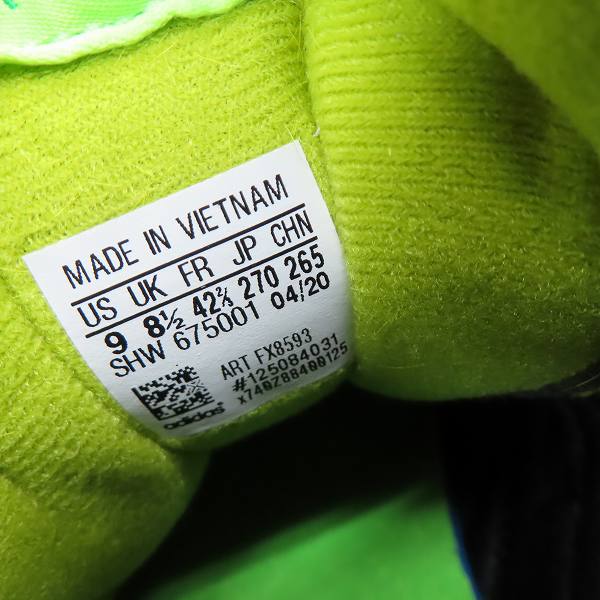 実際に弊社で買取させて頂いたatmos×adidas/アトモス×アディダス ZX 8000 G-SNK 3 ゼットエックス FX8593/27.0の画像 5枚目