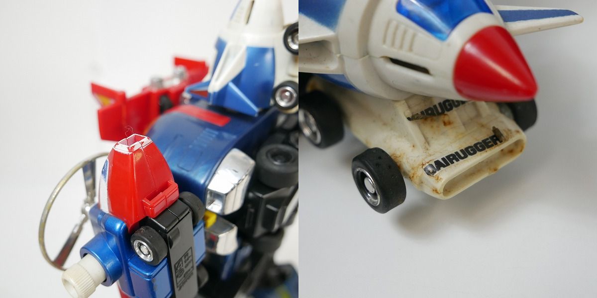 実際に弊社で買取させて頂いた【箱無】ポピー 機甲艦隊ダイラガーXV DX機甲合体ダイラガーXV/当時物の画像 7枚目