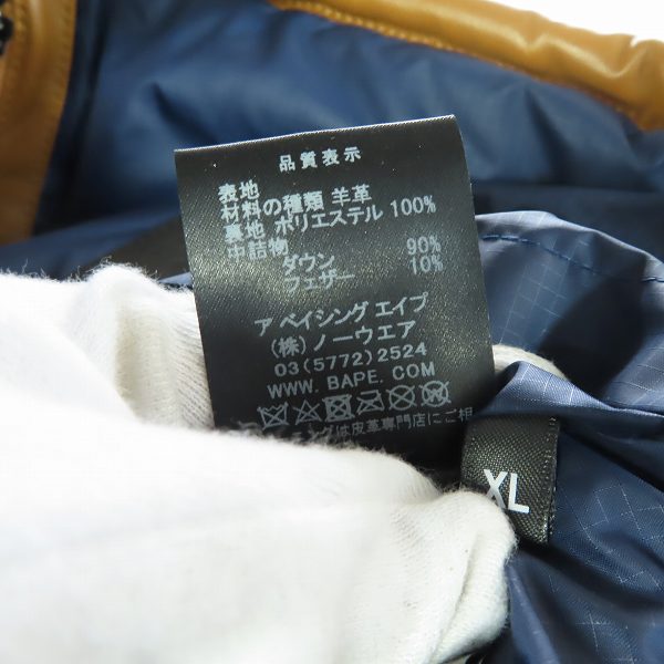 TIGA ティガ ALLROUND オールラウンド APE エイプ 送料無料 ダーツバレル【ティガ】オールラウンドシリーズ エイプ APE