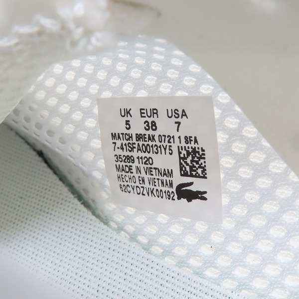 実際に弊社で買取させて頂いたLACOSTE/ラコステ MATCH BREAK スニーカー SF00131/38の画像 5枚目