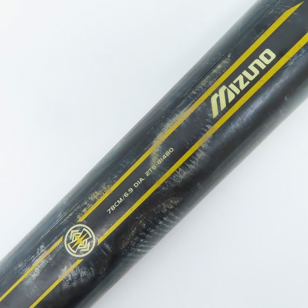 MIZUNO/ミズノ ビヨンドマックス オーバル 少年軟式 FRPバット 2TB