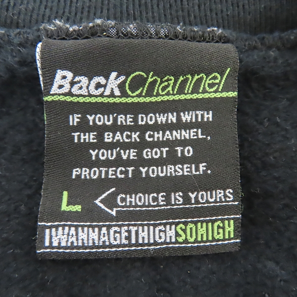 実際に弊社で買取させて頂いたBackChannel/バックチャンネル カモフラポケット ロゴ刺繍 スウェット トレーナー/Lの画像 2枚目