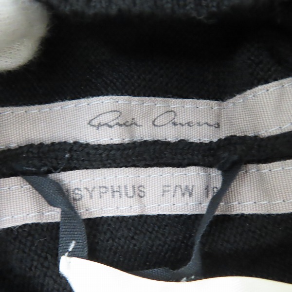 実際に弊社で買取させて頂いたRick Owens/リックオウエンス ビーニーキャップ RU18F1495-M/ONE SIZEの画像 5枚目