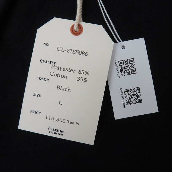 実際に弊社で買取させて頂いた【未使用】CALEE/キャリー ツイルチノ ショートパンツ CL-21SS086/Lの画像 5枚目