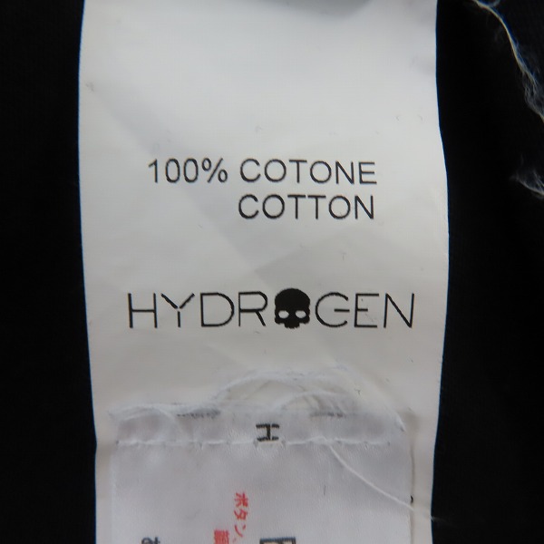 実際に弊社で買取させて頂いたHYDROGEN/ハイドロゲン Tシャツ ラインストーン/スタッズ スカルデザイン/XXLの画像 4枚目