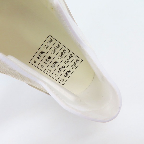 実際に弊社で買取させて頂いた(2)adidas×ALLBIRDS/アディダス×オールバーズ FUTURECRAFT.FOOTPRINT GZ4288/28.5の画像 4枚目