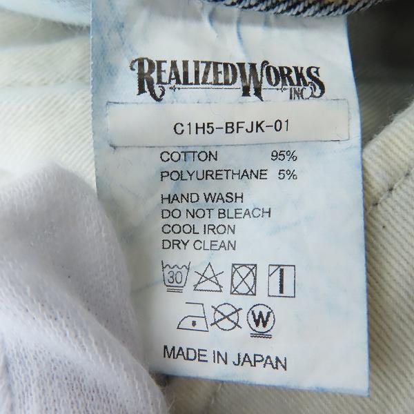 実際に弊社で買取させて頂いた【未使用】THE CRIME/クライミー  セルビッジ デニムジャケット C1H5-BFJK-01/Sの画像 4枚目