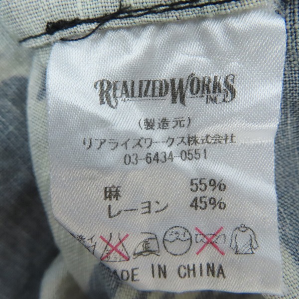 実際に弊社で買取させて頂いたTHE CRIMIE/クライミー 胸ポケット 半袖シャツ カモフラ/Lの画像 3枚目