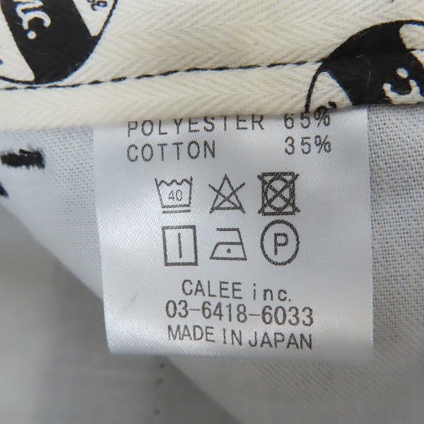 実際に弊社で買取させて頂いた【未使用】CALEE/キャリー ツイルチノ ショートパンツ CL-21SS086/Lの画像 4枚目