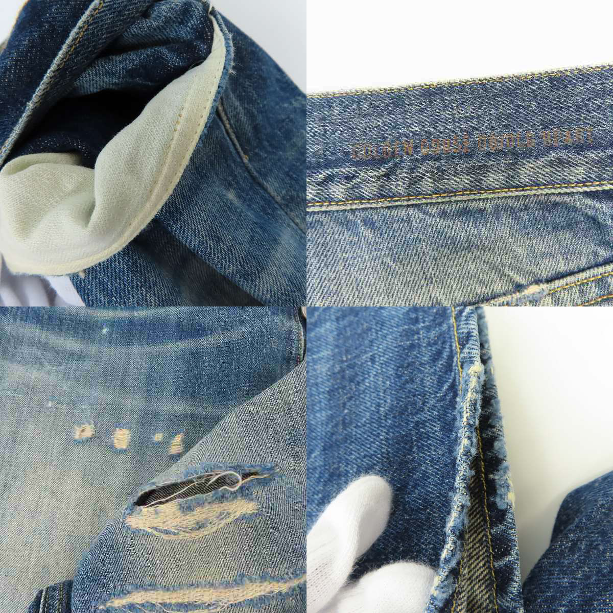 実際に弊社で買取させて頂いたGOLDEN GOOSE DELUXE BRAND/ゴールデングースデラックスブランド  ストレートデニムパンツ G24U504.A6/32の画像 8枚目