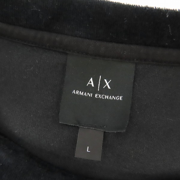 実際に弊社で買取させて頂いたARMANI EXCHANGE/アルマーニエクスチェンジ ベロアプルオーバー トレーナー/Lの画像 2枚目