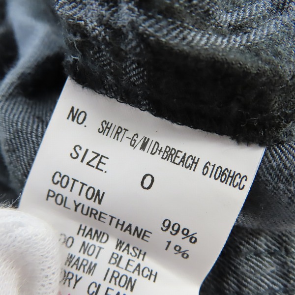 実際に弊社で買取させて頂いたLGB/ルグランブルー SHIRT-G/MID+BREACH グラデーション チェックシャツ 6106HCC/0の画像 3枚目