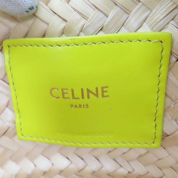 実際に弊社で買取させて頂いたCELINE/セリーヌ 22SS ティーン トリオンフ クラシックパニエ カゴバッグ アニス 194002CGG.11ANの画像 5枚目