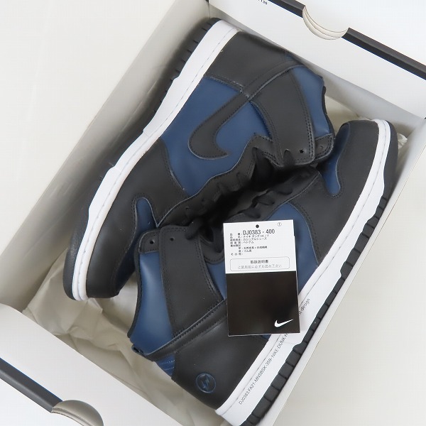 実際に弊社で買取させて頂いたNIKE×FRAGMENT DESIGN/ナイキ×フラグメントデザイン DUNK HI/F ダンク DJ0383-400/29.0の画像 7枚目