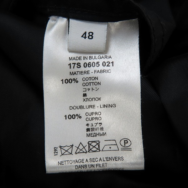 実際に弊社で買取させて頂いたGIVENCHY/ジバンシィ 17SS ボタンジャケット ブルゾン 17S0605021/48の画像 3枚目