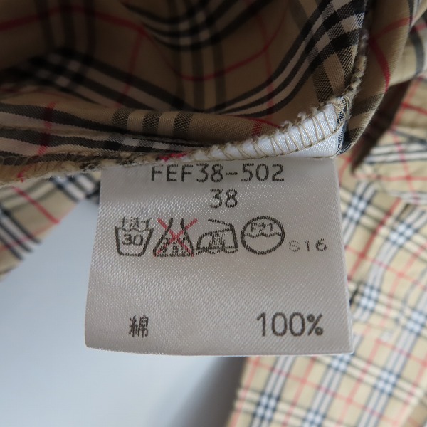 実際に弊社で買取させて頂いたBurberrys BLUE LABEL/バーバリーブルーレーベル チェック シャツ/38の画像 3枚目