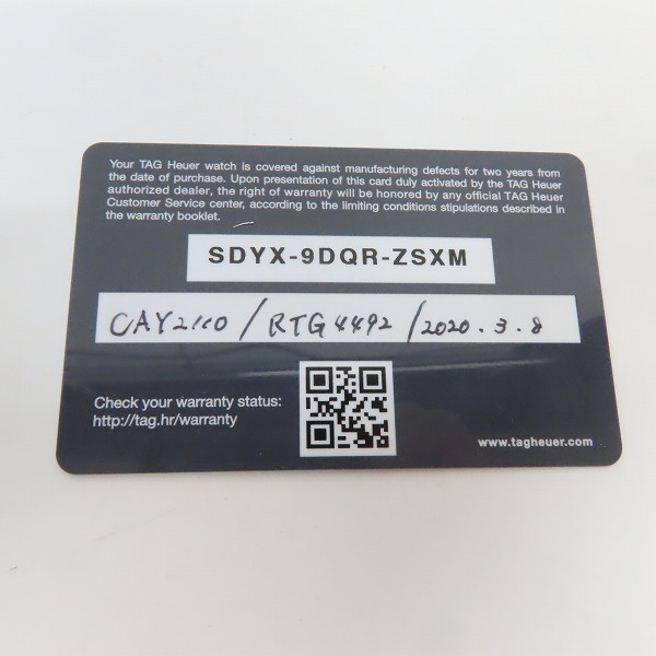 実際に弊社で買取させて頂いたTAG Heuer/タグホイヤー アクアレーサー クロノグラフ 自動巻き腕時計 CAY2110-0の画像 7枚目