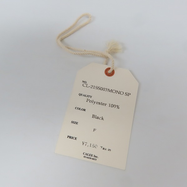 実際に弊社で買取させて頂いたCALEE/キャリー モノグラムパターン トートバッグの画像 4枚目