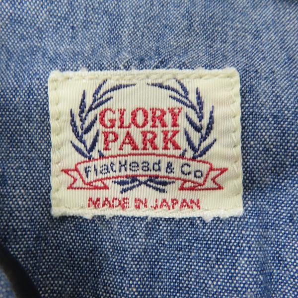 実際に弊社で買取させて頂いたTHE FLAT HEAD/フラットヘッド デニムシャツ/38の画像 2枚目