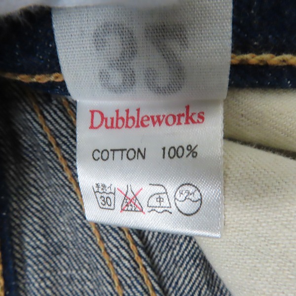 実際に弊社で買取させて頂いたDUBBLEWORKS/ダブルワークス デニムパンツ 6601XX/W32L34の画像 4枚目